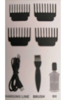 Dearling RF-1828 Çelik Bıçaklı Tıraş Makinesi 