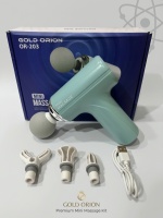 Gold Orion OR-203 Çok Fonksiyonlu Şarjlı Mini Masaj Aleti ve Başlıkları