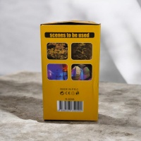 Gold Orion USB Şarjlı Kamp Lambası LED Lamba OR-8258