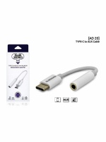 Subzero AD20 Type-C Aux Kulaklık Dönüştürücü - Çevirici Aparat