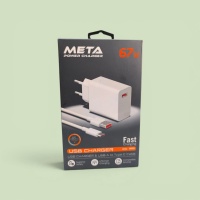 Tosstech Meta Type-C To USB-A PD 67 Watt  Hızlı  1 Metre Şarj Data Kablosu