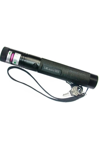 Dilediğin Gibi 50bir Yeşil Lazer Pointer 303 (1000mw)